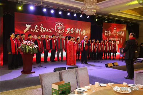 春鹏钢绞线